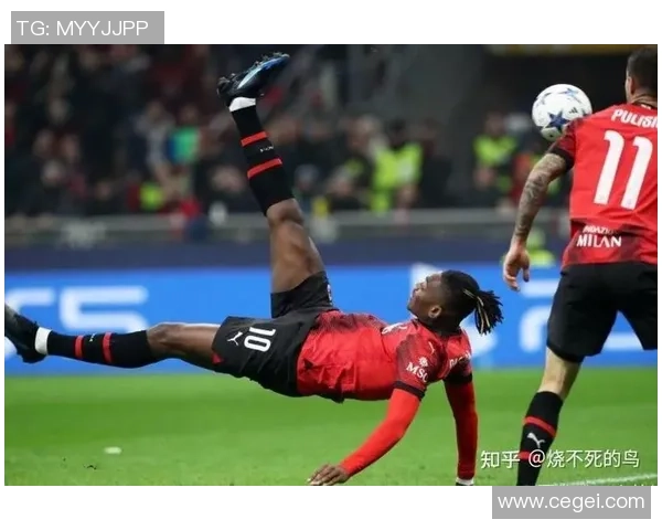 巴黎圣日耳曼强势击败AC米兰晋级世界杯点球大战精彩瞬间回顾