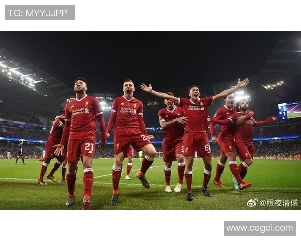 欧联杯精彩对决利物浦大胜AC米兰五球狂潮与神扑瞬间回顾