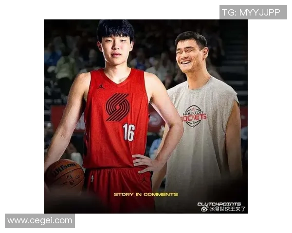 姚明最新头衔揭晓引发热议篮球界期待他的未来发展方向