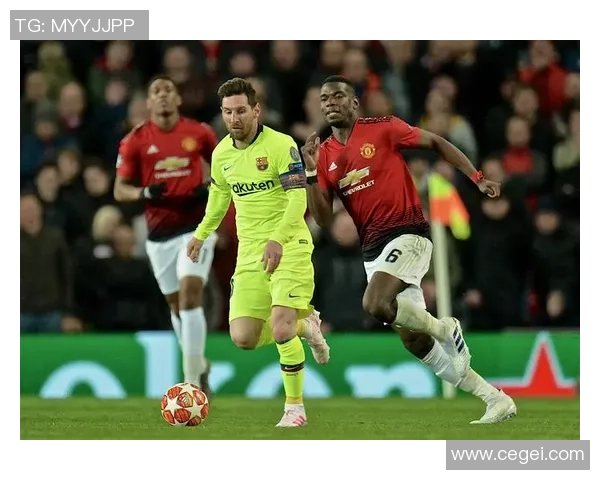 欧冠激战：曼联主场狂胜巴萨五球红牌争议引发全场热议