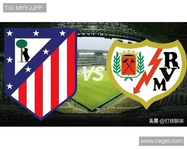 英超激战国米与马竞1比1平局绝杀瞬间引发全场狂欢战术解析 英超激战国米与马竞1比1平局绝杀瞬间引发全场狂欢战术解析