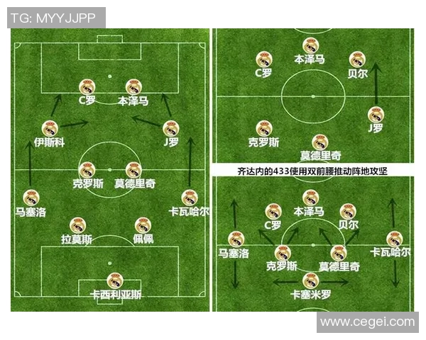 国王杯激战波尔图与那不勒斯平局红牌事件引发全场热议