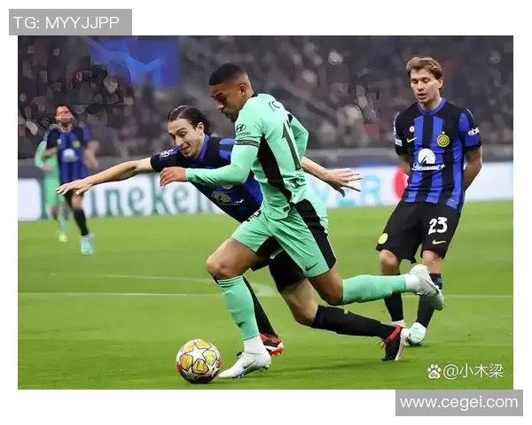 国米友谊赛大胜阿森纳五球逆转引发转会传闻热潮