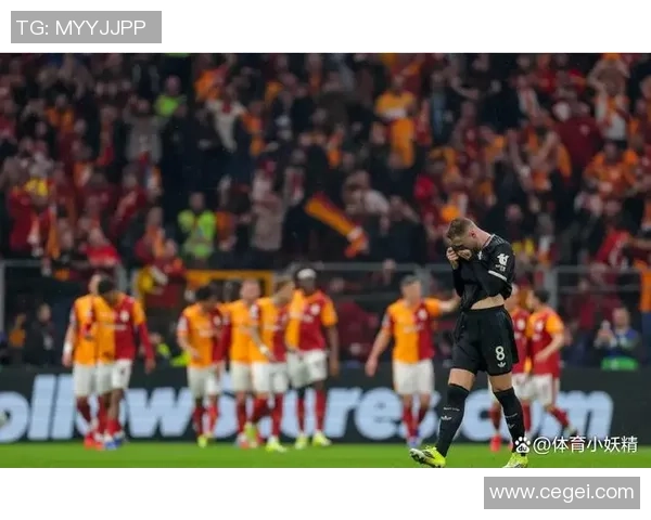 欧冠大战：皇马大胜曼联红牌争议引发全场热议