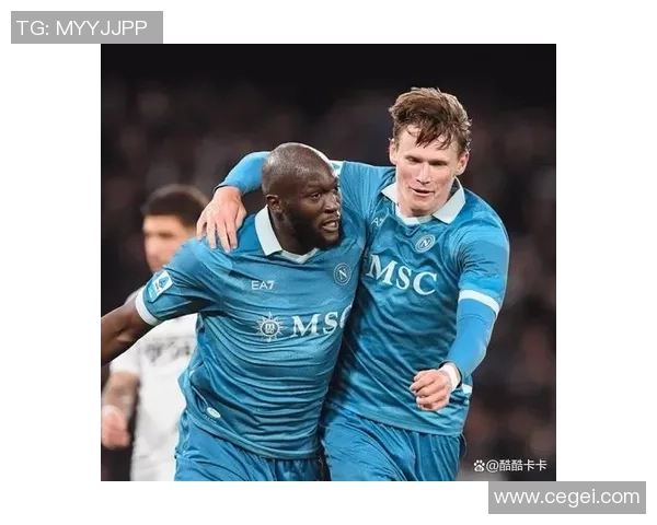 国米强势击败那不勒斯3-0全场沸腾精彩瞬间回顾与分析