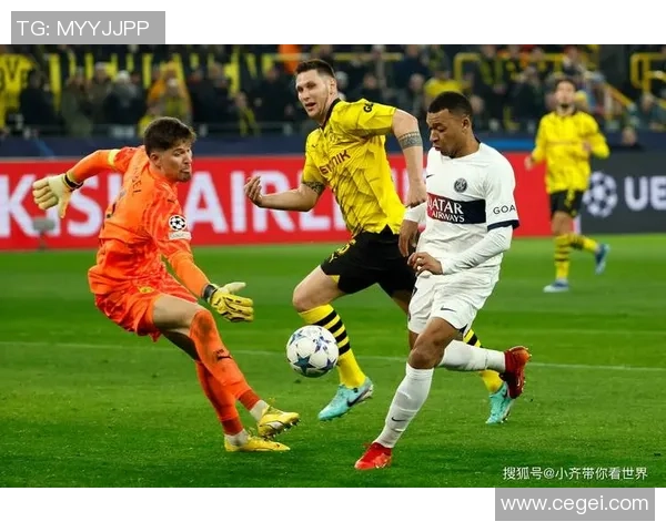 欧冠激战：巴黎圣日耳曼与多特蒙德战成平局红牌事件引发全场热议