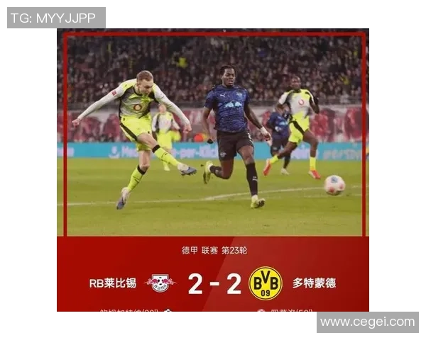 德甲激战拜仁大胜尤文图斯乌龙球瞬间点燃全场激情