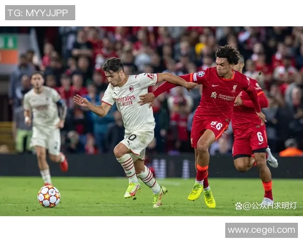 意甲惊现经典逆转利物浦绝杀AC米兰引爆全场激情