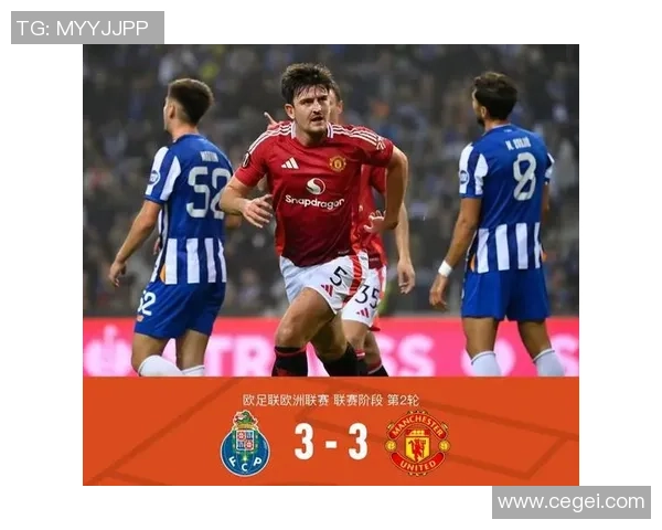 欧联杯精彩对决利物浦逆转那不勒斯全场沸腾补时绝杀回顾